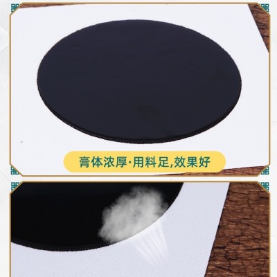 现货行益健李家老铺老式黑膏药棉布丹油膏药贴颈肩腰腿痛黑膏药图4