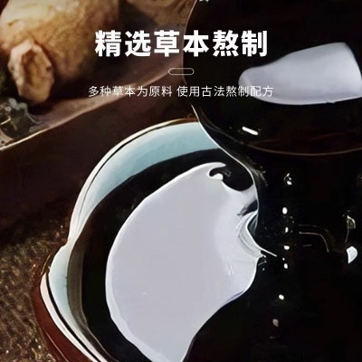 葵花老黑膏膏药贴颈肩腰腿膝关节腰椎艾灸贴艾草穴位贴手工黑膏贴图3