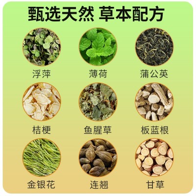 町林制药小儿退热保健贴感冒贴发热贴蜂蜜贴降温贴膏药贴一件代发图3