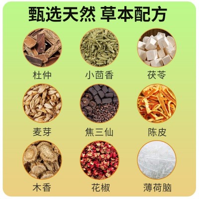 町林制药小儿健长保健贴膏贴蜂蜜贴儿童青少年生长长高贴一件代发图4