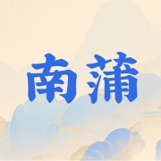 企业logo