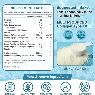海洋胶原蛋白粉 Marine collagen powder亚马逊外贸热销品现货图2