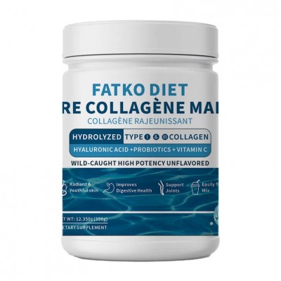 海洋胶原蛋白粉 Marine collagen powder亚马逊外贸热销品现货图5