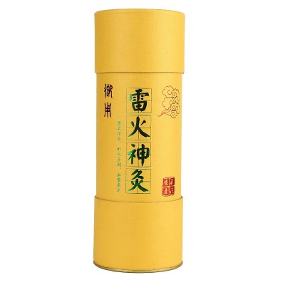7厘米加粗大炮灸雷火艾灸条艾灸馆熏艾养生艾柱条30:1艾灸艾草条图5