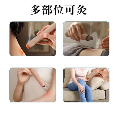 家用艾灸条室内熏香驱蚊艾草条户外野钓鱼防蚊虫驱蚊棒一件代发图2