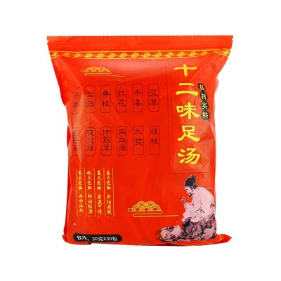 十二味艾草泡脚包 家用艾草红花老姜足浴包 沐浴包足底泡脚包代发图5