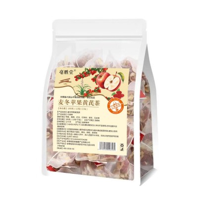抖快小红书代发苹果黄芪茶 批发代用元气茶养生茶麦冬苹果黄芪水图5