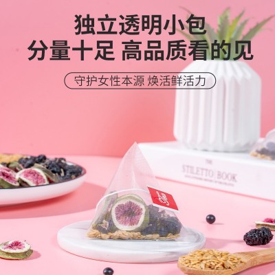 种子循环茶黄体酮茶养雌茶亚麻籽无花果桑葚黑枸杞养生茶茨养茶图3