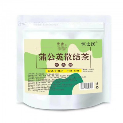 养生蒲公英茶玫瑰橘皮茯苓蒲公英玫瑰花茶包独立包厂家直销图4