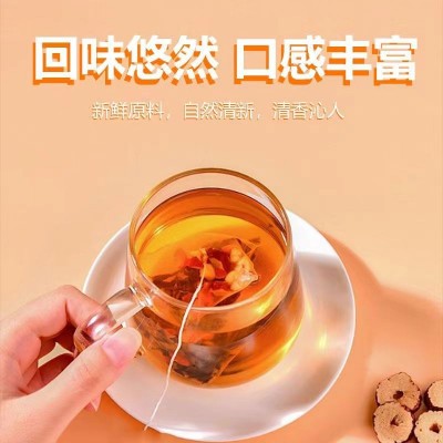 桑葚枸杞桂圆茶红枣桂圆菊花组合养生茶代用茶批发袋泡秋冬果茶图4