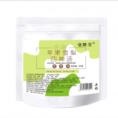 苹果雪梨四神汤三角茶包山药莲子芡实茯苓组合花茶批发电商代发图5