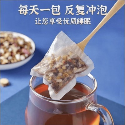 紫苏暖阳茶紫苏姜米茶泡水茶包适合女生喝的饮品图2