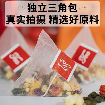 西瓜乌龙茶夏日爆品冰摇冷泡代用茶独立包装批发代发果粒花茶袋图3