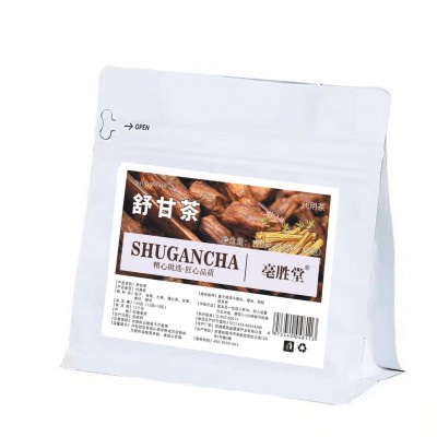 舒甘茶栀子乌梅大麦蒲公英甘草桑叶菊花组合茶养甘茶甘舒茶益甘茶图3