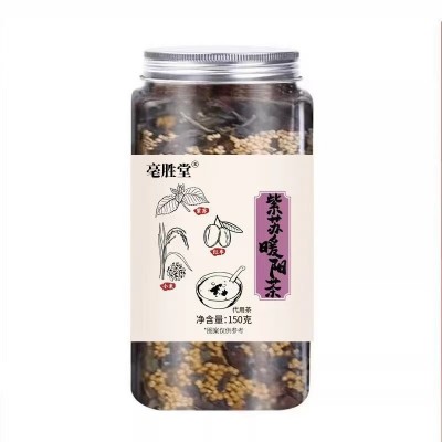 酸枣仁茶助茶睡眠安难眠神失好眠酸枣仁百合茯苓养生茶图4