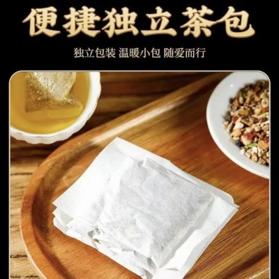 酸枣仁茶助茶睡眠安难眠神失好眠酸枣仁百合茯苓养生茶图3