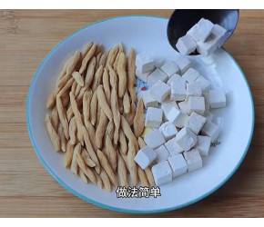 茯苓搭配麦冬，作用太厉害了，试了3天真管用，方法简单省钱实用