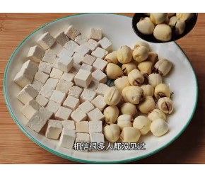 茯苓搭配莲子，作用太厉害了，89岁老中医用了一辈，既简单又实用