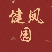 企业logo