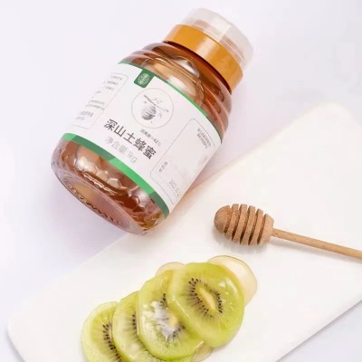2斤装蜂蜜百花蜜大份量装批发优惠图4