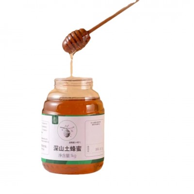 2斤装蜂蜜百花蜜大份量装批发优惠图5