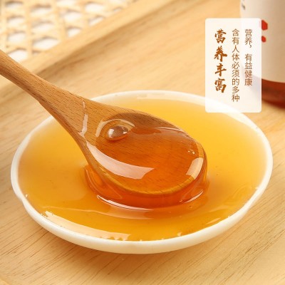 枣花蜂蜜500克自然成熟原蜜农家自产蜂蜜批发冲饮瓶装蜂蜜图3