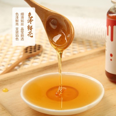 枣花蜂蜜500克自然成熟原蜜农家自产蜂蜜批发冲饮瓶装蜂蜜图2