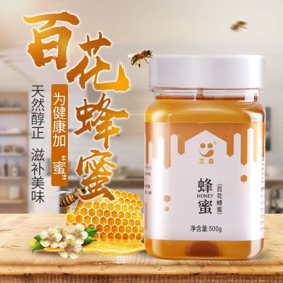 百花蜂蜜500克农家自产土蜂蜜纯正天然成熟液态蜂蜜批发图2