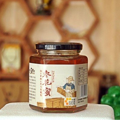 洛阳牡丹花都蜂蜜农家成熟原蜜旅游送礼物定制代发源头货源土蜂蜜图4