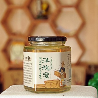 洛阳牡丹花都蜂蜜农家成熟原蜜旅游送礼物定制代发源头货源土蜂蜜图2