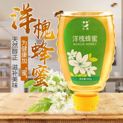 洋槐蜂蜜500克槐花蜜清淡香甜液态成熟蜜便携挤压瓶装单花蜂蜜图2