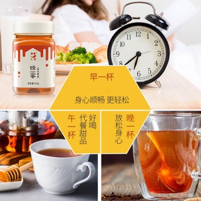 500g枣花蜜 成熟枣花蜂蜜散装蜂蜜批发 农家成熟瓶装枣花蜜图3