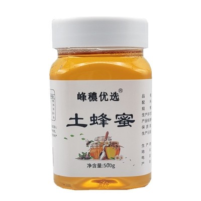 土蜂蜜500g 纯正农家天然液态蜂蜜瓶装深山花蜂蜜现货批发图4