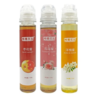 小瓶蜂蜜128克挤压瓶纯正品便携小包装网红款农家土蜂蜜厂家批发图5