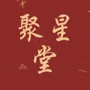 企业logo