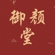 企业logo