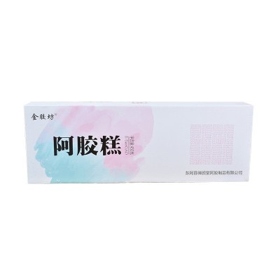 一件代发阿胶糕 450克即食独立小包装红枣枸杞阿胶糕盒装大袋图5