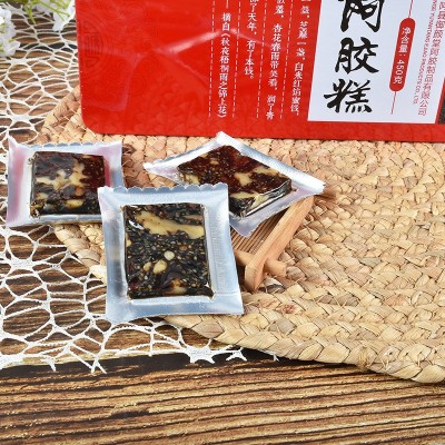 450g礼盒装阿胶糕 红枣枸杞及时阿胶糕厂家 商务送礼阿胶糕礼盒图3