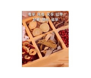 五指毛桃茯苓茶