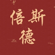 企业logo
