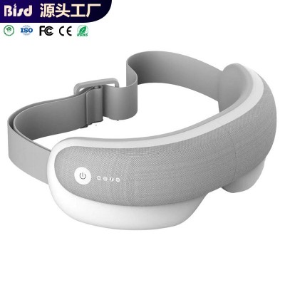 厂家直销蓝牙无线眼部按摩仪气压振动护眼仪眼部按摩器热敷眼保仪