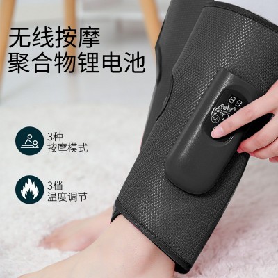 隆升健腿部按摩器小腿双大腿全自动疏通经络电动美腿加热按摩足底图4