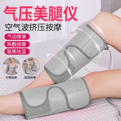 腿部按摩器小腿按摩器揉捏家用腿部足疗按摩器小腿美腿仪礼品图2