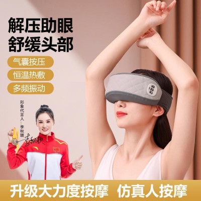 气囊头部按摩器头皮按摩仪太阳穴全自动经络疏通减压头戴式图2