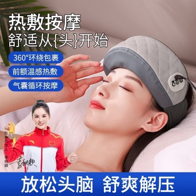 气囊头部按摩器头皮按摩仪太阳穴全自动经络疏通减压头戴式图3