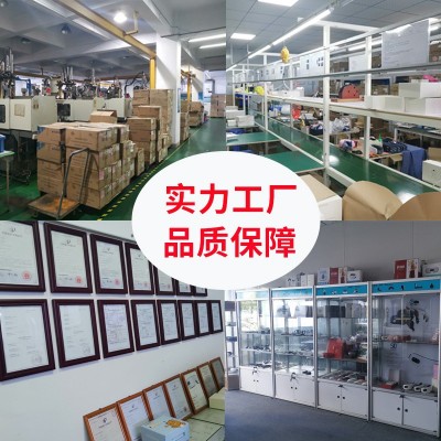 门店专供眼睛21穴位按摩护眼仪 点对点震动后脑勺眼部按摩仪工厂图4