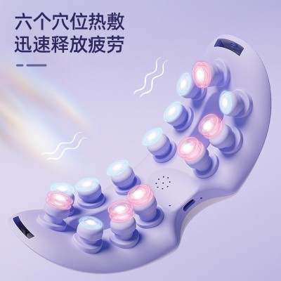 可视化眼部按摩仪热敷穴位震动儿童护眼仪缓解眼疲劳充电款按摩器图2