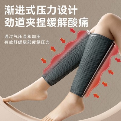 跨境腿部足部按摩器电动小腿气囊气压按摩仪全自动加热揉捏足疗机图4