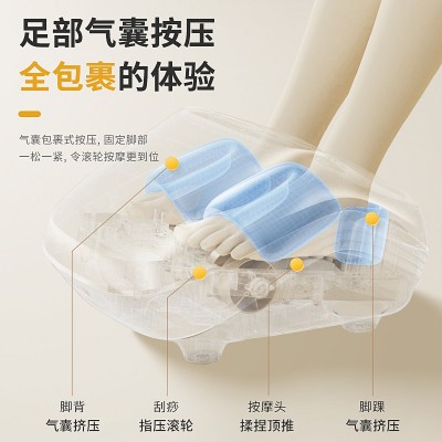 跨境批发家用足部足底按摩器多功能腿部按摩仪按脚器全包裹足疗机图3
