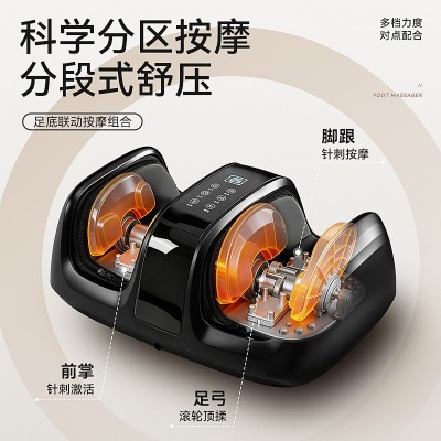 跨境足疗机代发批发揉捏足底按脚器半包裹足部脚部气囊脚底按摩器图3